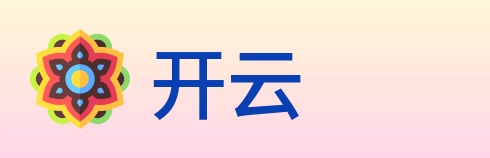 开云 Logo